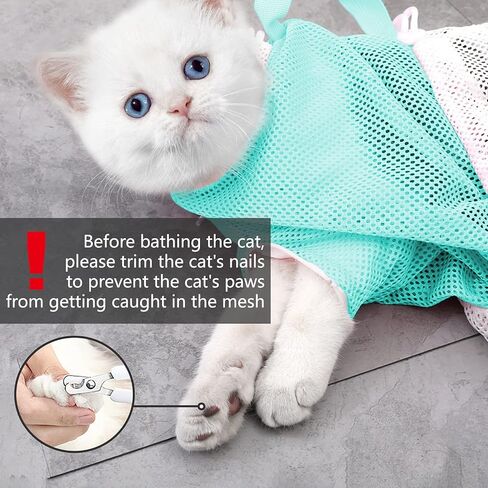 KlerRoem Cat Bathing Bag, Adjustable Anti-bite and Anti-Scratch Shower Mesh Grooming Bag for Pet Dogs, Includes Pet Nail Clipper, Nail File, Grooming Glove, and Cat Shell Comb in Saudi Arabia