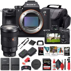 Sony Alpha a7R IV Mirrorless Digital Camera (Body Only) (ILCE7RM4/B) + Sony FE 24-70mm Lens + 64GB Memory Card + NP-FZ-100 Battery + Corel Photo Software + Case + External Charger + More (Renewed) in Kuwait