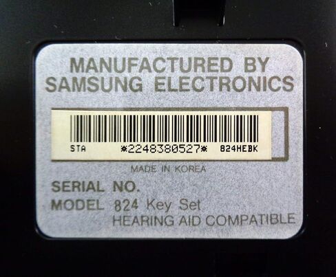 Samsung Prostar 824 Digital Display Speakerphone (Renewed) in Saudi Arabia