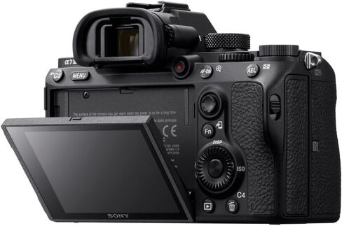 Sony a7 III ILCE7M3/B Full-Frame Mirrorless Interchangeable-Lens Camera with 3-Inch LCD, Black with 20mm F1.8 Lens in Saudi Arabia