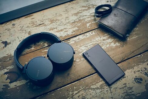 Sony XB950N1 Extra Bass Wireless Noise Canceling Headphones, Black in Saudi Arabia