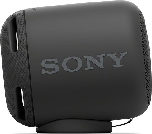 Sony XB10 Portable Wireless Speaker with Bluetooth, Grey (SRSXB10/WHT) in Kuwait