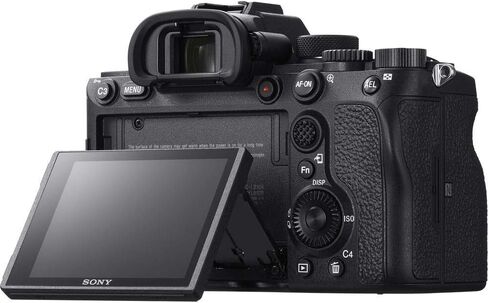 Sony Alpha a7R IV Mirrorless Digital Camera (Body Only) (ILCE7RM4/B) + Sony FE 24-70mm Lens + 64GB Memory Card + NP-FZ-100 Battery + Corel Photo Software + Case + External Charger + More (Renewed) in Saudi Arabia