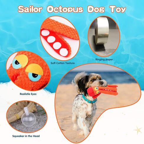 Apetpup Squeaky Dog Toys, Octopus Plush Dog Toy, Durable Interactive Dog Chew Toys for Small Medium Large Dogs Reduce Boredom and Cleaning Teeth in Saudi Arabia