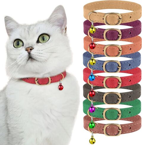 Murom Cat Collar Adjustable Soft Genuine Leather Pet Collars for Cats Kitten Puppy Small Dogs (Dark Gray) in Kuwait