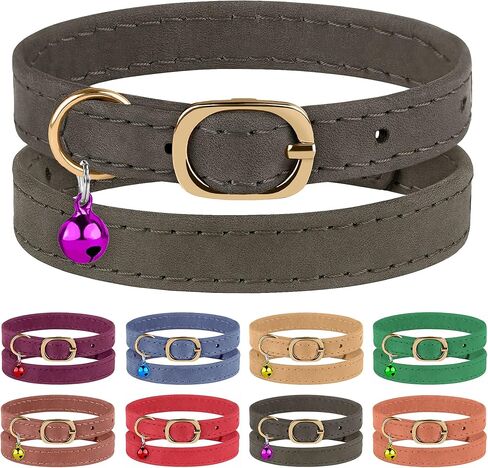 Murom Cat Collar Adjustable Soft Genuine Leather Pet Collars for Cats Kitten Puppy Small Dogs (Dark Gray) in Kuwait