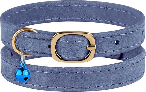 Murom Cat Collar Adjustable Soft Genuine Leather Pet Collars for Cats Kitten Puppy Small Dogs (Dark Gray) in Kuwait