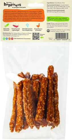 Pet 'n Shape Duck 'n Rice Balls Dog Treats - 3.5 Ounce in Saudi Arabia