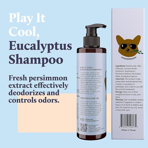Kenn & Kitt Eucalyptus Shampoo for Dogs | Conditions Fur | Hypoallergenic and Paraben Free Formula| Persimmon Extract for Extended Odor Control in Kuwait