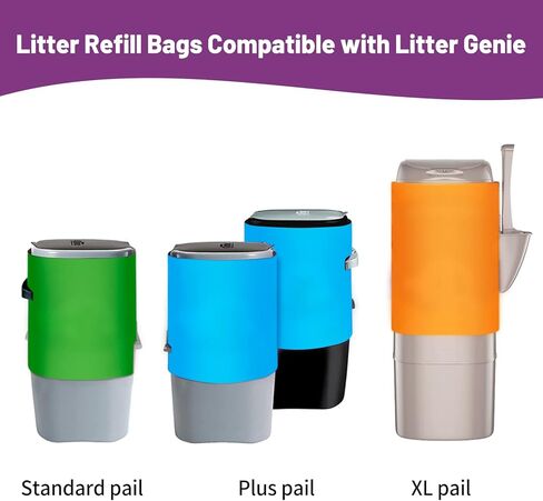 اكياس اعادة تعبئة فضلات القطط من 8 قطع in Kuwait