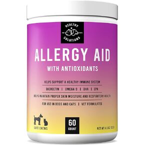 Dog Allergy Relief Chews - Skin Allergies Aid For Dogs - Vitamins Support Healthy Skin, Coat, Itching, Hot Spots, & Immunity Health - Supplement Rich In Antioxidants, Omegas, DHA and EPA 60 Soft Chews in Kuwait