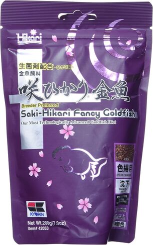 Hikari Usa Inc AHK42553 Saki Goldfish 7.0 -Ounce in Kuwait