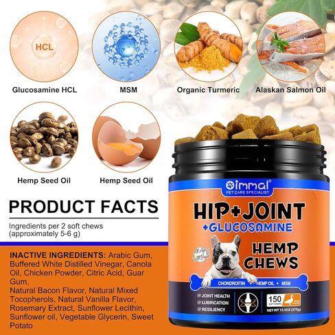 مكمل الورك والمفاصل للكلاب، يعالج القنب تخفيف آلام المفاصل، مكمل الورك والمفاصل مع MSM + كوندرويتين + زيت القنب + أوميغا 3، 150 علاجًا لتخفيف آلام مفاصل الكلاب in Kuwait