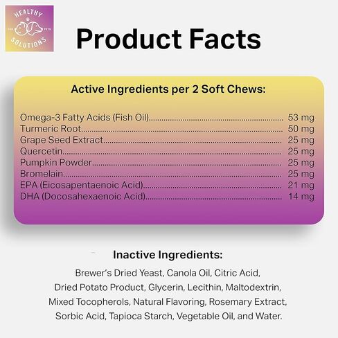 Dog Allergy Relief Chews - Skin Allergies Aid For Dogs - Vitamins Support Healthy Skin, Coat, Itching, Hot Spots, & Immunity Health - Supplement Rich In Antioxidants, Omegas, DHA and EPA 60 Soft Chews in Kuwait