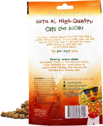 ميويجوانا | عيد السلمون والروبيان وسرطان البحر | حزمة كرانشي مونشي | مركز النعناع البري العضوي | صنع في الولايات المتحدة الأمريكية | مكافآت عالية الفعالية للقطط in Kuwait