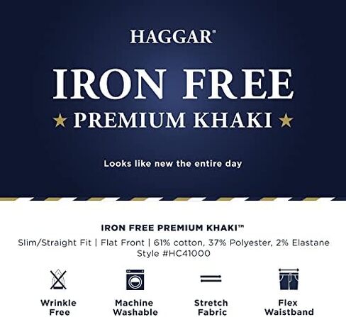 بنطلون رجالي من Haggar كاجوال عالي الجودة بدون حديد كاكي كلاسيكي ذو طيات أمامية قابلة للتوسيع للخصر in Saudi Arabia