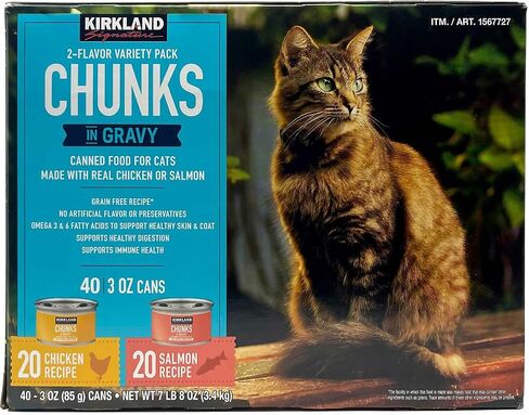 Kirkland Signature Canned Cat Food, Chunks in Gravy, Variety, 3 Ounce (40 Count) in Saudi Arabia