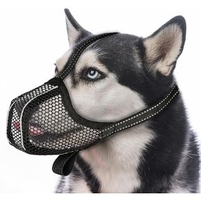 Dog Muzzle Basket Soft Dog Muzzle for Small Medium Large Size Breed Dogs Anti Biting Licking Chewing Adjustable Mesh Dog Muzzle with Reflective Strap for Dog Grooming & Daily Activities Black S in Saudi Arabia