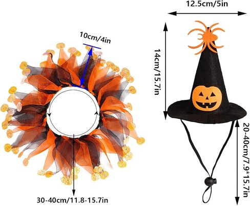 Cat Witch Halloween Costume Suit, Hmxpls Small Dogs & Cats Tutu Collar and Witch Pumpkin Hat Cute Costume Suit Kitten Outfit Clothing for Birthday Party Thanksgiving Christmas Holiday in Saudi Arabia
