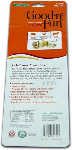 Good 'n' Fun Mini Bones Long-Lasting Dog Treat for Small Dogs, 25 Count in Kuwait