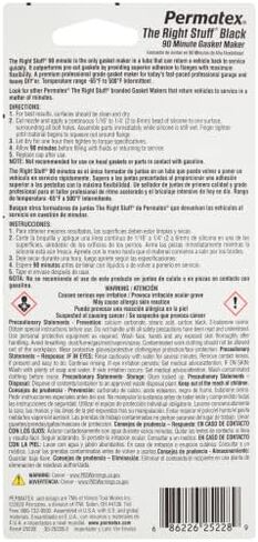 Permatex 82180 Ultra Black الحد الأقصى لمقاومة الزيت RTV صانع حشية السيليكون، جهاز استشعار آمن وغير قابل للتآكل، لتطبيقات مرنة عالية ومقاومة للزيت 3 أونصة in Kuwait