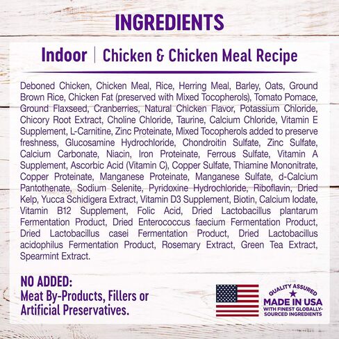 Wellness Complete Health Natural Dry Cat Food with Wholesome Grains, Made in USA with Real Meat (Adult Cat, Chicken & Chicken Meal Recipe, 5-Pound Bag) in Kuwait