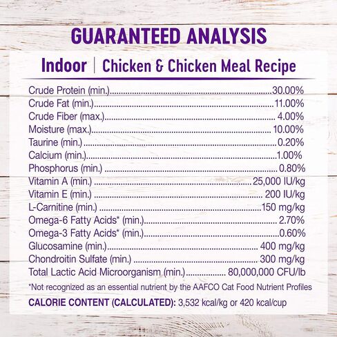 Wellness Complete Health Natural Dry Cat Food with Wholesome Grains, Made in USA with Real Meat (Adult Cat, Chicken & Chicken Meal Recipe, 5-Pound Bag) in Kuwait