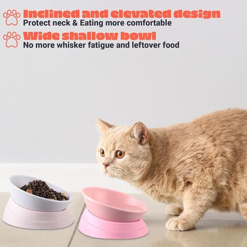 Sweetude 2 Pcs Elevated Cat Bowls, 18 oz Raised Cat Food Bowl for Food and Water Anti Slip Cat Food Dish Detachable Slanted Dog Bowl Anti Noise Tilted Pet Feeder for Small Dogs, Assorted Colors in Saudi Arabia