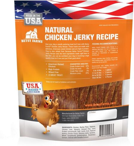 Natural Duck Jerky Recipe Dog Treats- Duck Jerky Dog Treats, 12 Oz in Saudi Arabia