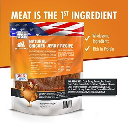 Natural Duck Jerky Recipe Dog Treats- Duck Jerky Dog Treats, 12 Oz in Saudi Arabia