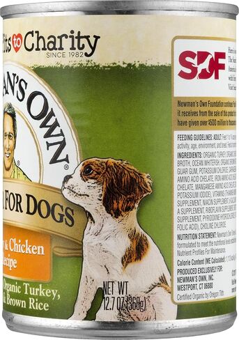 نيومان، عشاء الديك الرومي والدجاج الخاص للكلاب، 12.7 أونصة. in Kuwait