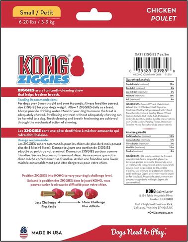 KONG - Ziggies - Teeth Cleaning Dog Treats Classic Rubber Toys - Chicken Flavor for Small Dogs (7 Ounce) in Saudi Arabia