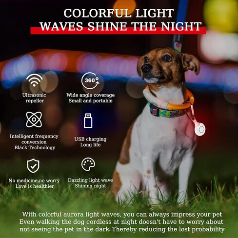 طارد للقراد والبراغيث والقراد والبراغيث من يوزريو، يعمل بالموجات فوق الصوتية ويصدر ترددات عالية ويحمي حيوانك الأليف بدون مواد كيميائية ضارة او مبيدات حشرية in Kuwait