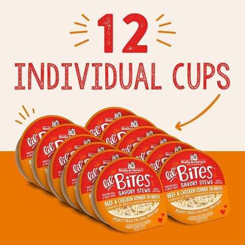 Stella & Chewy's Lil Bites Savory Stews for Small Breeds Beef & Chicken Dinner in Broth, 2.7 oz. Cups (Pack of 12) in Saudi Arabia