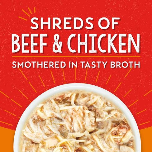 Stella & Chewy's Lil Bites Savory Stews for Small Breeds Beef & Chicken Dinner in Broth, 2.7 oz. Cups (Pack of 12) in Saudi Arabia