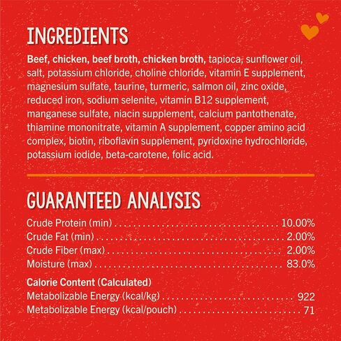 Stella & Chewy's Lil Bites Savory Stews for Small Breeds Beef & Chicken Dinner in Broth, 2.7 oz. Cups (Pack of 12) in Saudi Arabia