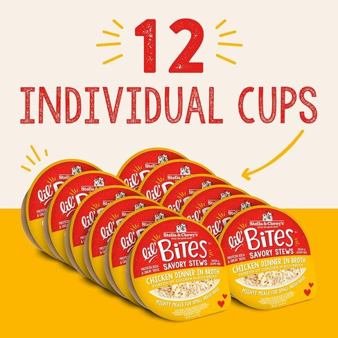 Stella & Chewy's Lil Bites Savory Stews for Small Breeds Chicken Dinner in Broth, 2.7 oz. Cups (Pack of 12) in Kuwait