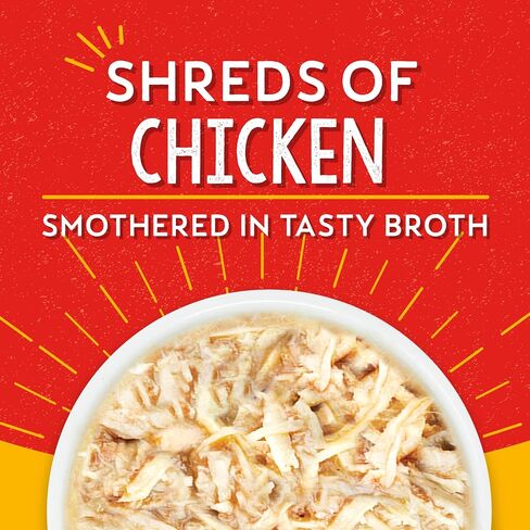 Stella & Chewy's Lil Bites Savory Stews for Small Breeds Chicken Dinner in Broth, 2.7 oz. Cups (Pack of 12) in Kuwait