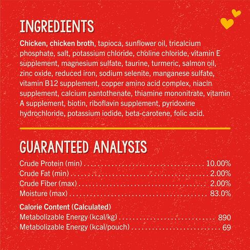 Stella & Chewy's Lil Bites Savory Stews for Small Breeds Chicken Dinner in Broth, 2.7 oz. Cups (Pack of 12) in Kuwait