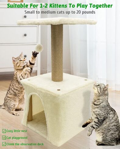 BNOSDM Beige Cat Scratching Post Tree Cute Kitten Scratcher with Plush Platform Condo Small Pet Scratch Pole for Indoor Cats Kitty in Kuwait