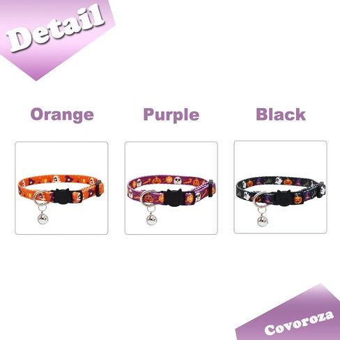 طوق قطة للهالوين قابل للفصل مع جرس وقلادة، اطواق للقطط الصغيرة قابلة للتعديل بابزيم امن، اليقطين شبح اسود وبرتقالي وارجواني، عبوة من 3 قطع in Kuwait