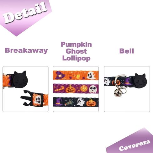 طوق قطة للهالوين قابل للفصل مع جرس وقلادة، اطواق للقطط الصغيرة قابلة للتعديل بابزيم امن، اليقطين شبح اسود وبرتقالي وارجواني، عبوة من 3 قطع in Kuwait