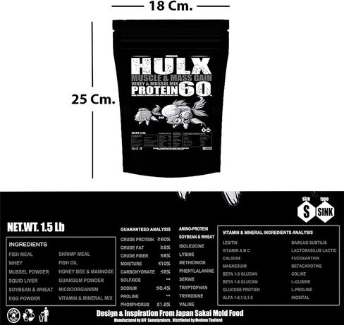حبيبات طعام السمكة الذهبية من HULX لزيادة العضلات الكبيرة وزيادة الوزن، مصل اللبن المختلط بنسبة عالية من البروتين 60% تركيبة سريعة لنمو طعام الأسماك 1.32 رطل (600 جرام) 1 مم، صحي، لون يعزز تغذية أسماك المياه الصافية in Kuwait