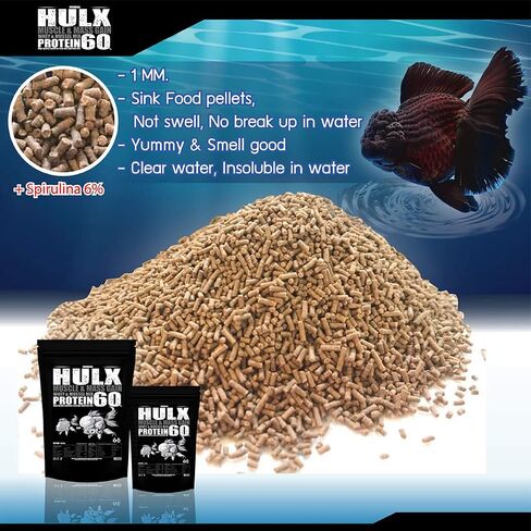 حبيبات طعام السمكة الذهبية من HULX لزيادة العضلات الكبيرة وزيادة الوزن، مصل اللبن المختلط بنسبة عالية من البروتين 60% تركيبة سريعة لنمو طعام الأسماك 1.32 رطل (600 جرام) 1 مم، صحي، لون يعزز تغذية أسماك المياه الصافية in Kuwait
