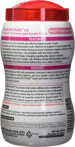 Hikari® Bio-Pure® Freeze-Dried Blood Worms, High-Protein FD Treats for Tropical Fish, 0.42 oz (12g) in Saudi Arabia