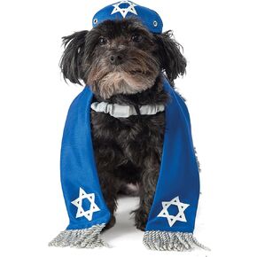 Rubie's Yarmulke and Tallis Dog Costume , S-M in Saudi Arabia