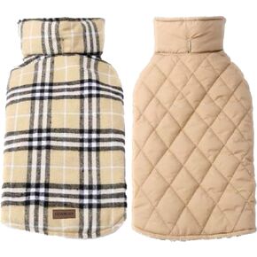 Waterproof Reversible Warm Dog Winter Coat British Style Windproof Snowproof Dog Vest for Small Medium Large Extra Large Breed (X-Small, Brown) in Saudi Arabia
