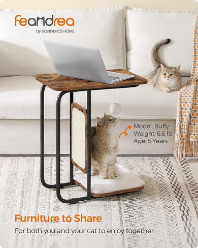 فياندريا طاولة قطط، شجرة قطط، اثاث عصري للقطط، 19.7 × 11.8 × 24 انش، طاولة طرفية على شكل حرف C، مع لوح خدش مزدوج الجوانب، وسادة قابلة للازالة والغسل، بني ريفي UPCT114X01 in Kuwait