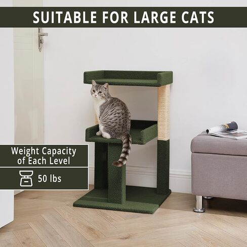 Naomi Home Nala Cat Tree for Large Cats, Cat Activity with Scratching Post, Cat Tower for Large Cats, 3 Level Cat Play Perch, Cat Climbing Tower, Cat Tree for Indoor Cats Multi-Level Cat, Green in Kuwait