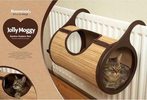 Bamboo Cat Furniture Radiator Bed in Kuwait